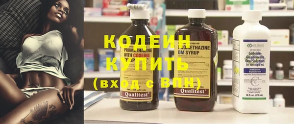 гидропоника Богданович