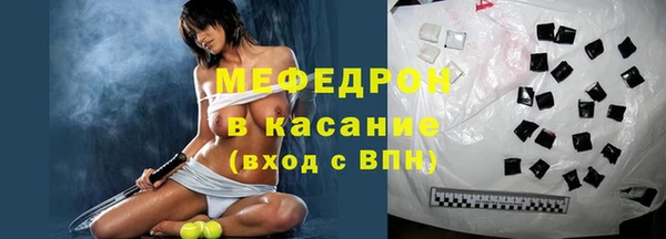 ешки Богородицк