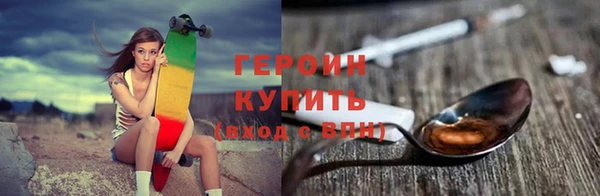 a pvp Бронницы