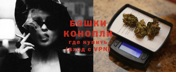 прущая мука Бородино