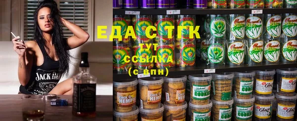 a pvp Бронницы