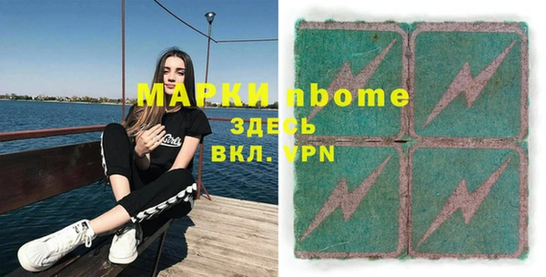 a pvp Бронницы