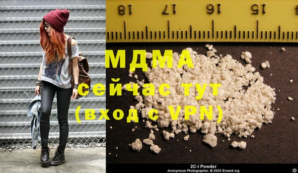 прущая мука Бородино