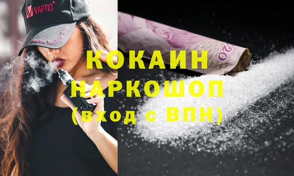 ешки Богородицк