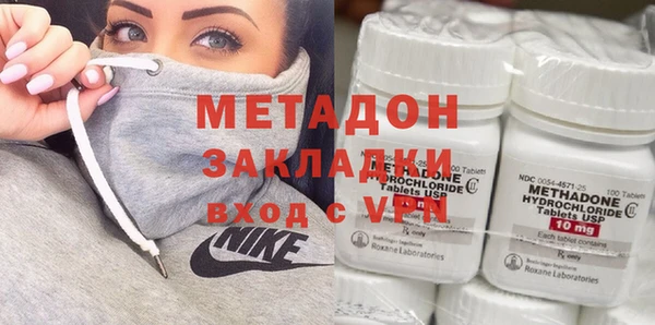 ешки Богородицк