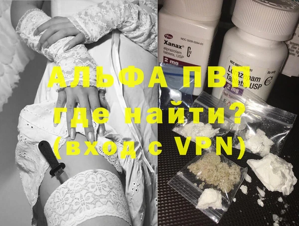 ешки Богородицк