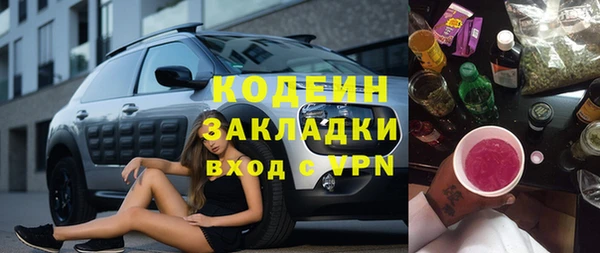 гидропоника Богданович