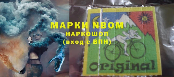 ешки Богородицк