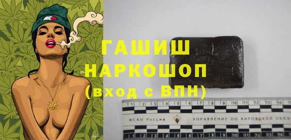 ешки Богородицк