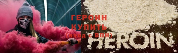 a pvp Бронницы