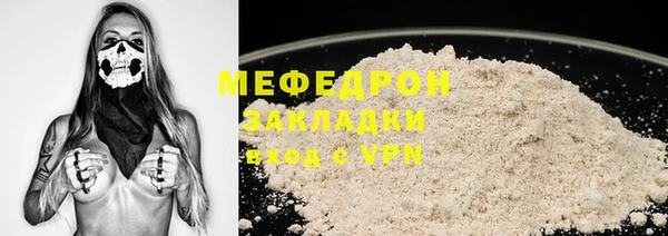 гидропоника Богданович