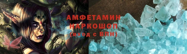 прущая мука Бородино