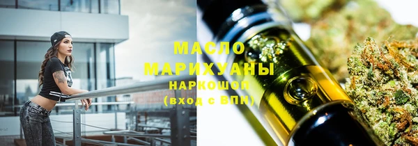 a pvp Бронницы