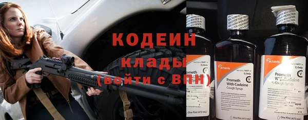 ешки Богородицк