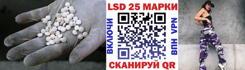 наркошоп  Каменка  Лсд 25 экстази кислота 