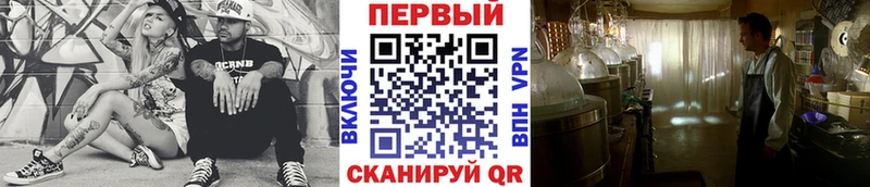 ОМГ ОМГ зеркало  где купить наркотик  Каменка  Метамфетамин пудра 