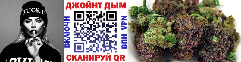 Канабис тримм  Каменка 